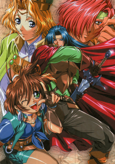 Pôster de Mahou Senshi Louie