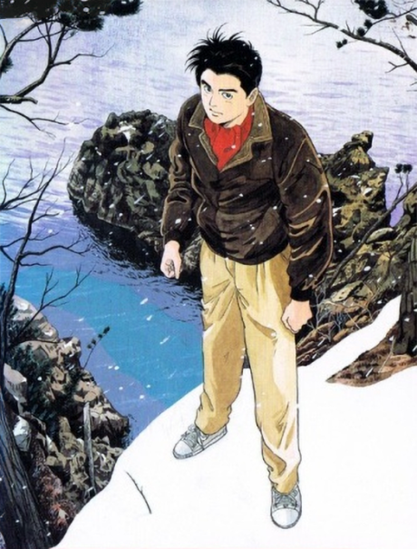 Póster de Domain of Murder