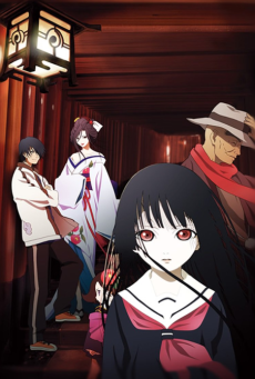 Poster für Jigoku Shoujo