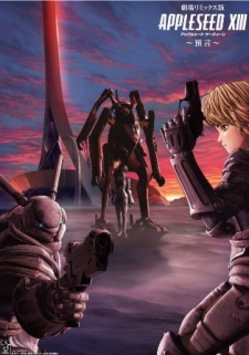 Póster de Appleseed XIII: Ouranos
