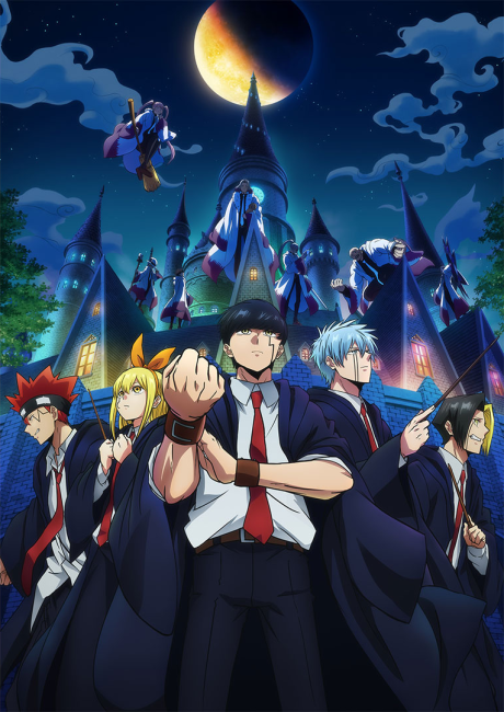 Poster for MASHLE: MAGIC AND MUSCLES