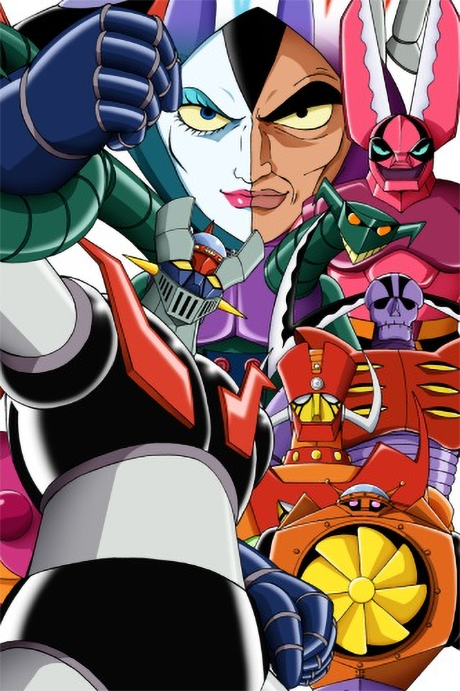 Poster for Mazinger Z