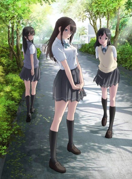 Affiche de Seiren