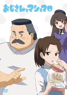 Poster for Ojisan to Marshmallow: Hige-san and Marshmallow
