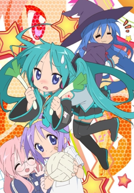 Poster für Lucky☆Star OVA