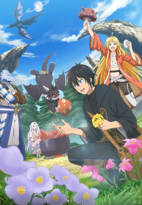 Póster de A Gatherer's Adventure in Isekai