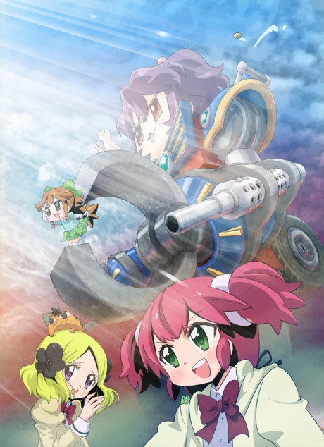 Poster für Magical Somera-chan