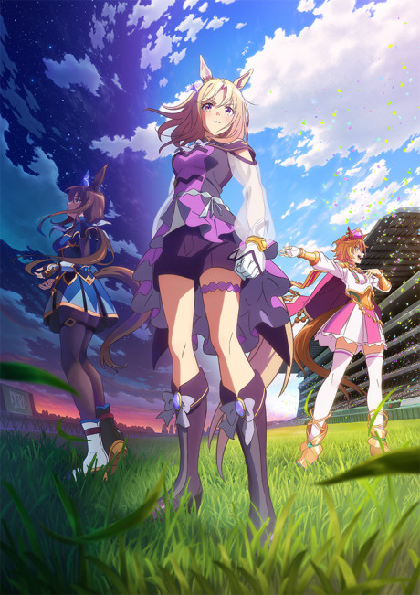 Poster di Umamusume: Pretty Derby - Road to the Top