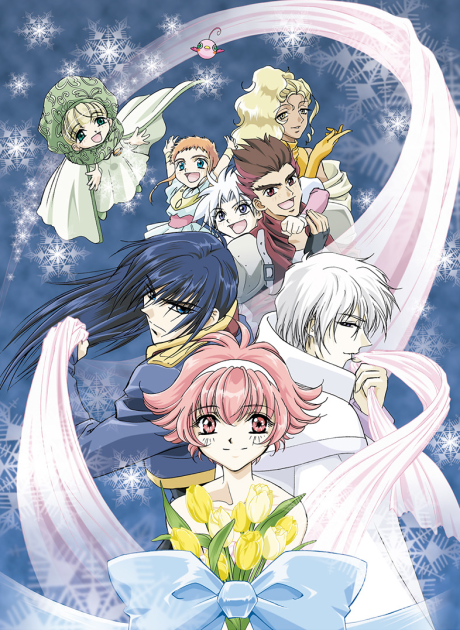 Pôster de Shin Shirayuki-hime Densetsu Pretear