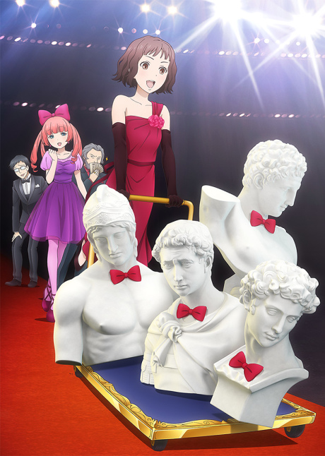 Poster for Sekko Boys