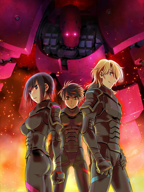 Poster for Full Metal Panic!: One Night Stand