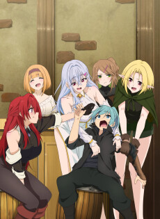 Poster for Doukyo Shiteiru Kensei no Onna Shishou ga Kawaisugite Mainichi Shiawase desu