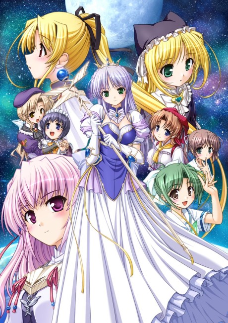 Póster de Yoake Mae Yori Ruri Iro Na -Crescent Love