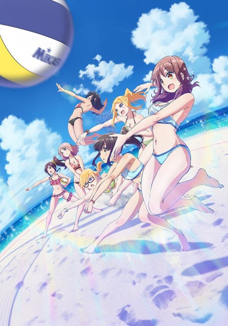 Poster für Harukana Receive