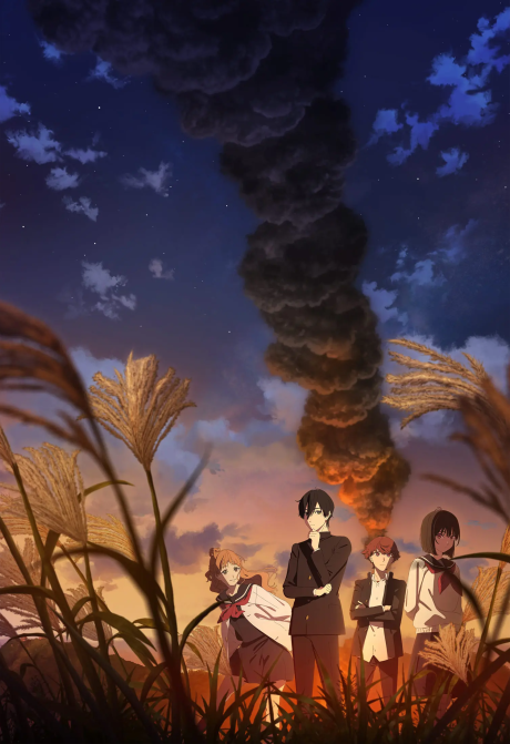 Poster for SHOSHIMIN: How to become Ordinary Season 2