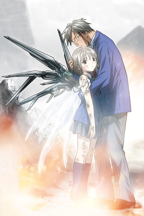 Poster for She, The Ultimate Weapon