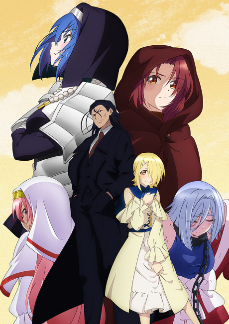 Póster de Maou-sama, Retry!