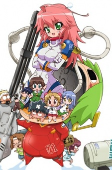 Poster for Kemeko DX