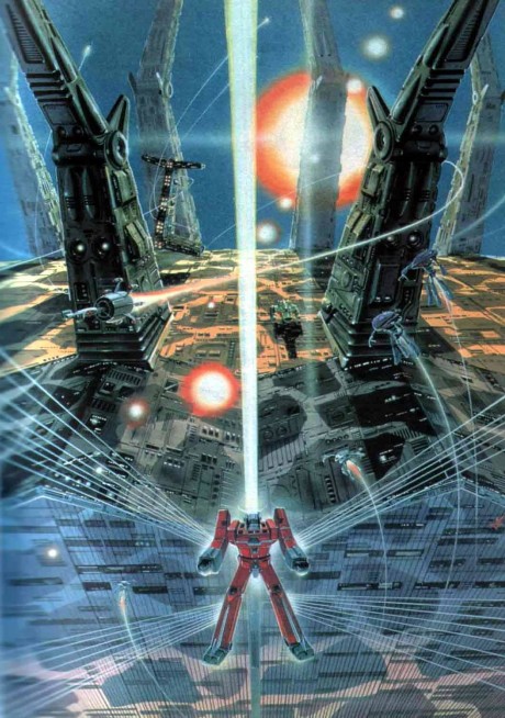 Affiche de The Ideon: Be Invoked