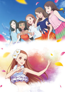 Poster for Hula Fulla Dance