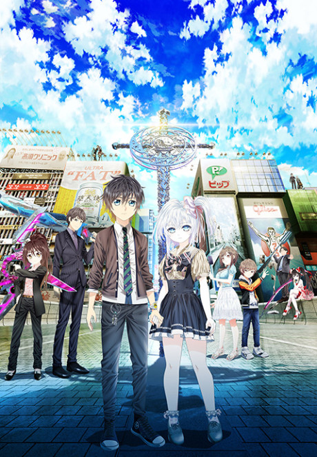 Poster for Hand Shakers