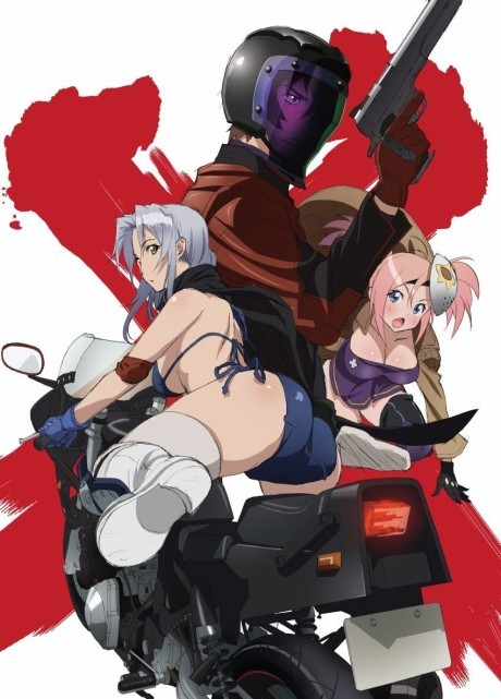 Póster de Triage X