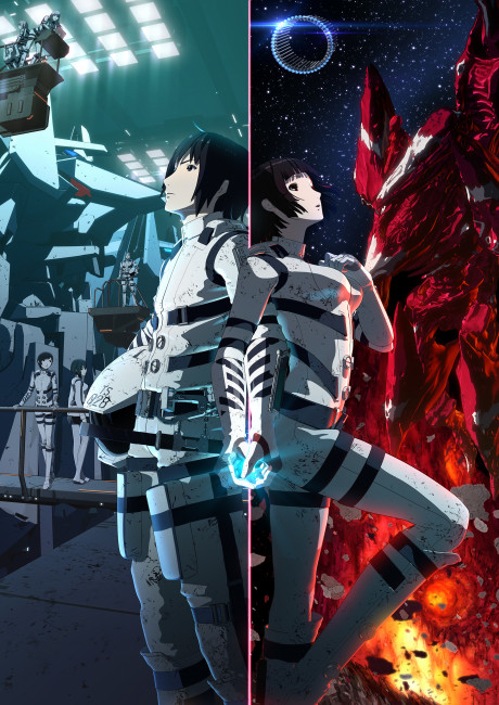 Poster für Sidonia no Kishi Movie