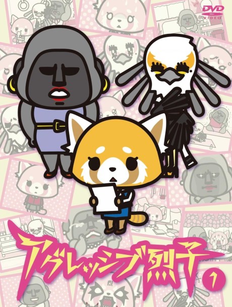 Poster für Aggressive Retsuko