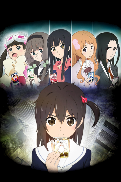 Affiche de Selector Infected WIXOSS