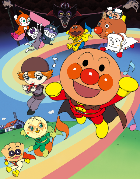 Poster for Anpanman: Blacknose and the Magical Song