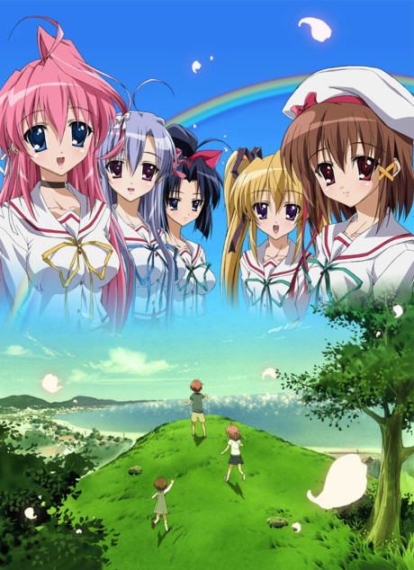 Affiche de Gift ~eternal rainbow~