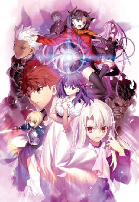 Affiche de Fate/stay night [Heaven's Feel] I. presage flower