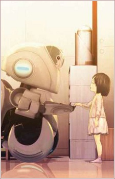 Amanatsu的海报