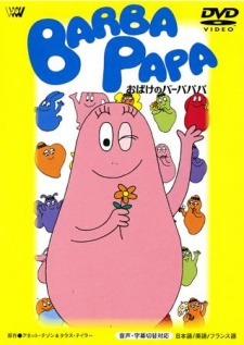 Poster für Barbapapa