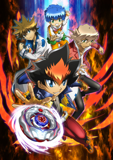 Poster for Beyblade: Shogun Steel