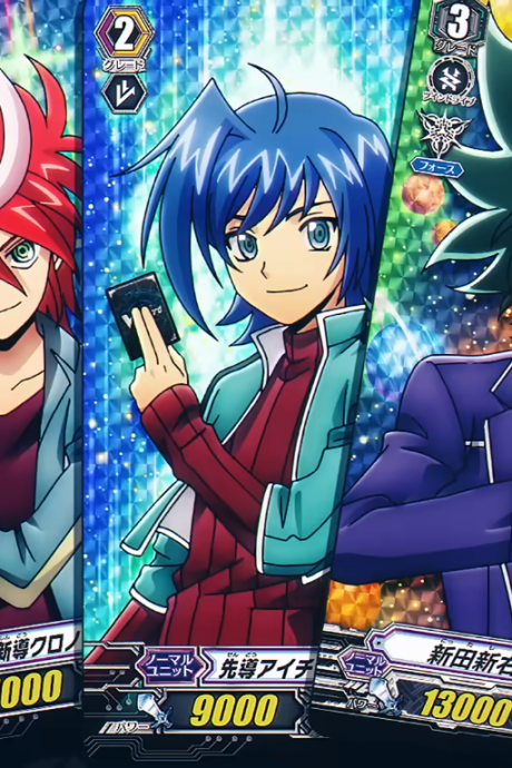 Cardfight!! Vanguard 15 Shuunen Kinen PVのポスター