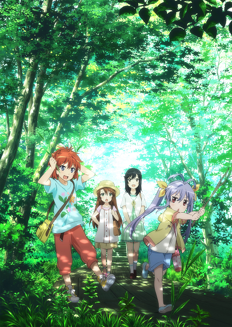 Poster for Non Non Biyori Repeat