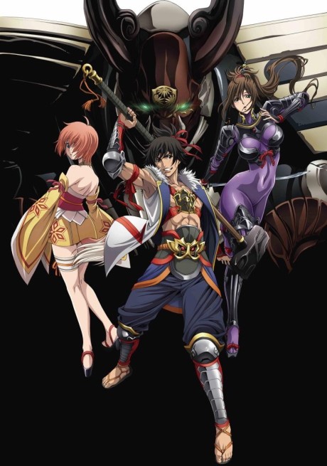 Affiche de Fuun Ishin Dai Shogun