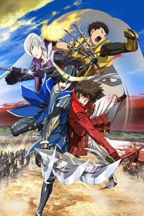Poster for Sengoku Basara - Samurai Kings: The Movie
