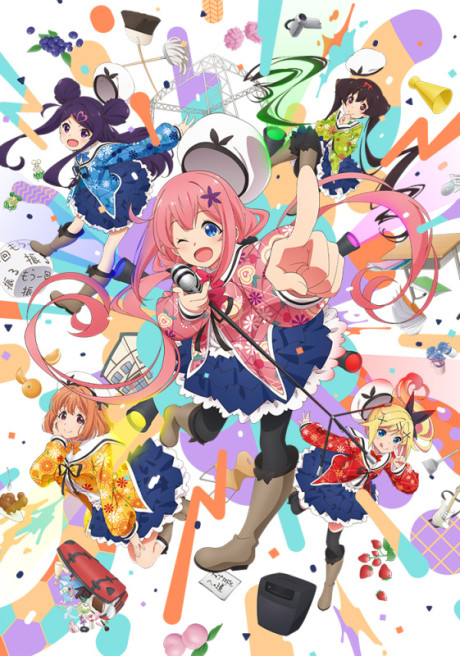 Affiche de Dropout Idol Fruit Tart