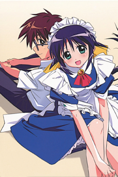 Póster de Mahoromatic: Automatic Maiden