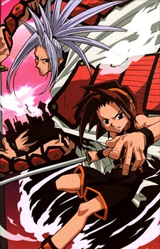 Shaman King Tokubetsu Soushuuhenのポスター