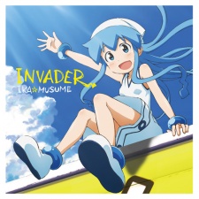 Shinryaku! Ika Musume: Kore ga Umi e no Ai Jana-ika!的海报