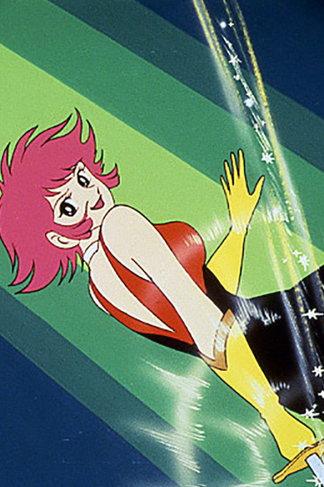 Pôster de Cutie Honey