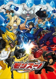 Poster für Monsuno: World Master