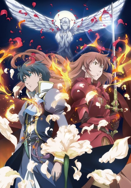 Poster für Romeo x Juliet