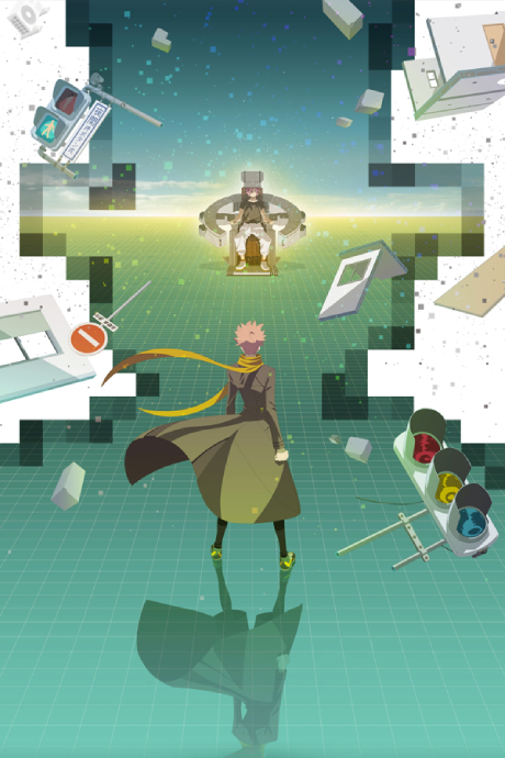 Affiche de ID : Invaded