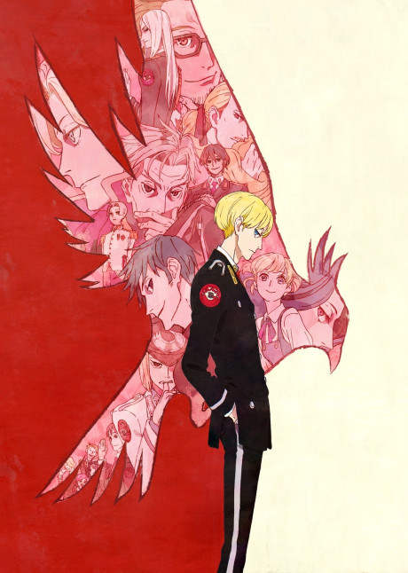 Poster für ACCA: 13-Territory Inspection Dept.
