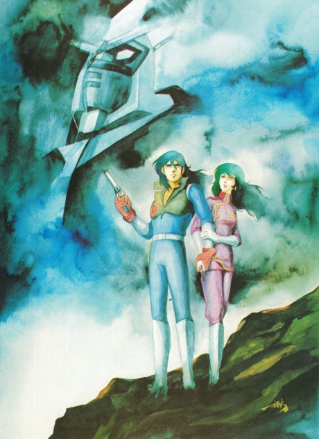 Poster di Baldios - Il guerriero dello spazio