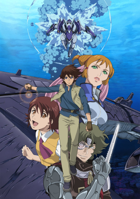 Poster for Mars Daybreak